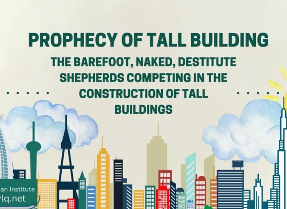 tall buildings prophecy