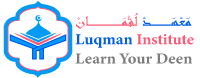 Luqman Institute logo